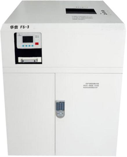 華信多功能存儲介質消磁粉碎一(yī / yì ／yí)體機